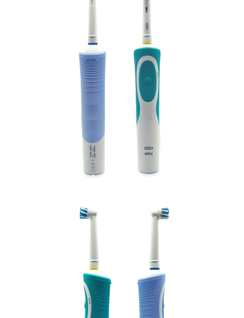 电动牙刷德国博朗感应充电动牙刷d12软毛防水旋转清洁成人正品
