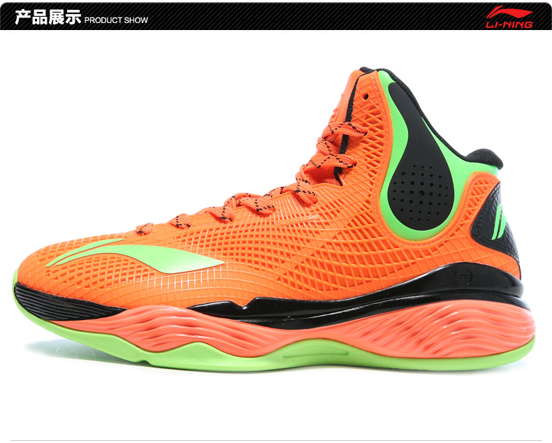 【李宁(li-ning)篮球鞋】 李宁cba凌云3篮球鞋男鞋2016云三代魅影高帮