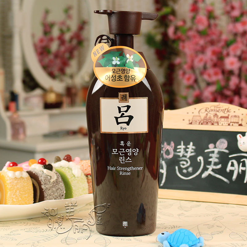 爱茉莉 棕吕 防脱营养洗水护素三件套装吕升级版棕吕