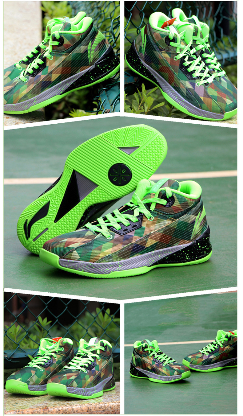 李宁篮球鞋新韦德之道2016春季队尚2代专业比赛高帮篮球鞋abak025