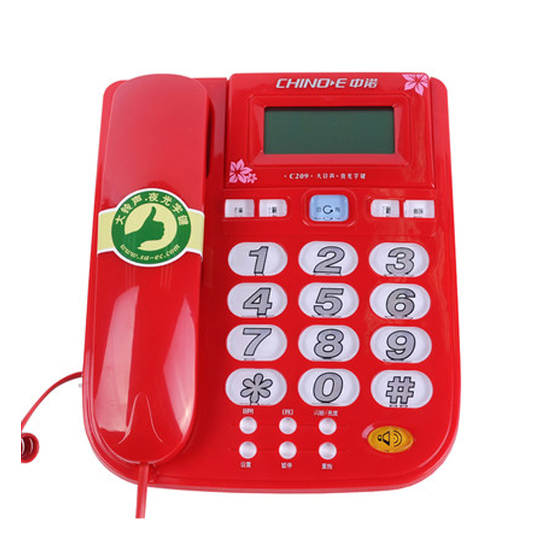 中诺固定电话机c209家用老人座机大铃声音量选择夜光按键来电显示红色