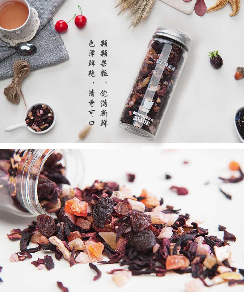 美灵宝梦幻夏威夷水果茶组合果粒茶果干茶花茶许愿瓶装60g
