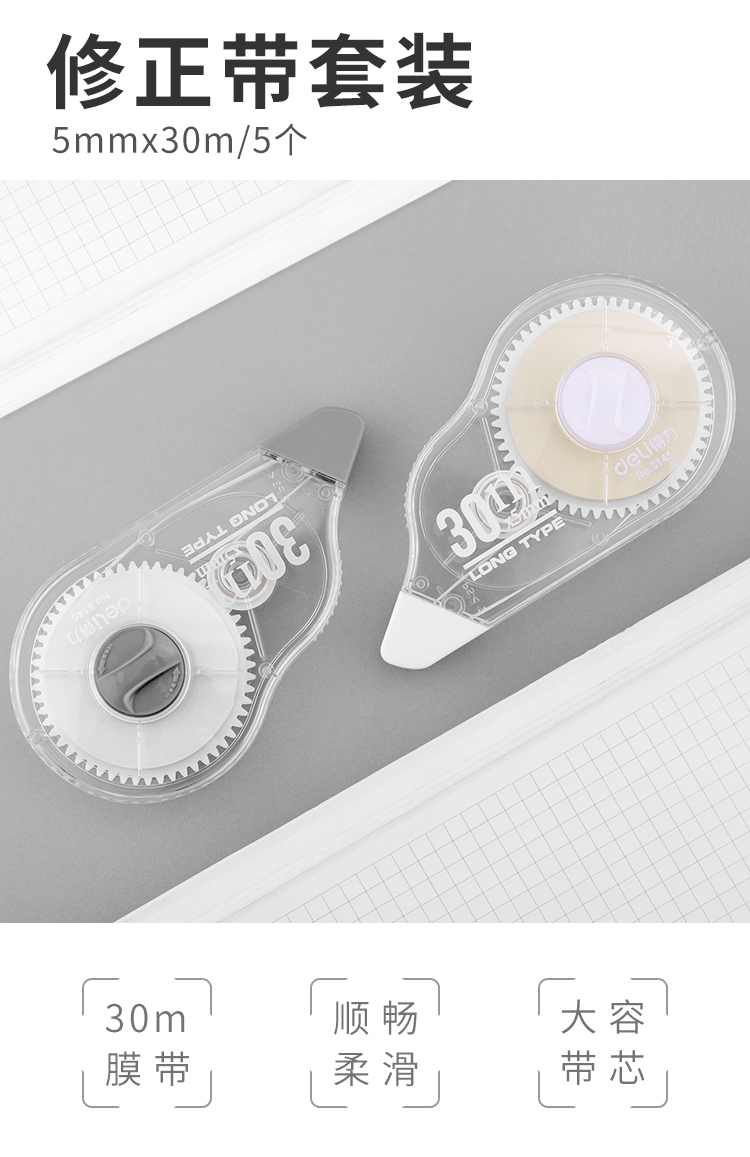 &egrave;&macr;&brvbar;&aelig;7_01