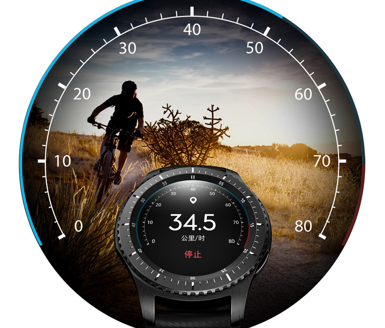 三星智能手表Gear S3 frontier SM-R760 三星(S