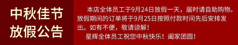 星辉(Rastar)法拉利可开门儿童电动车拉法拉四轮童车小孩电动车双驱动82700黄色