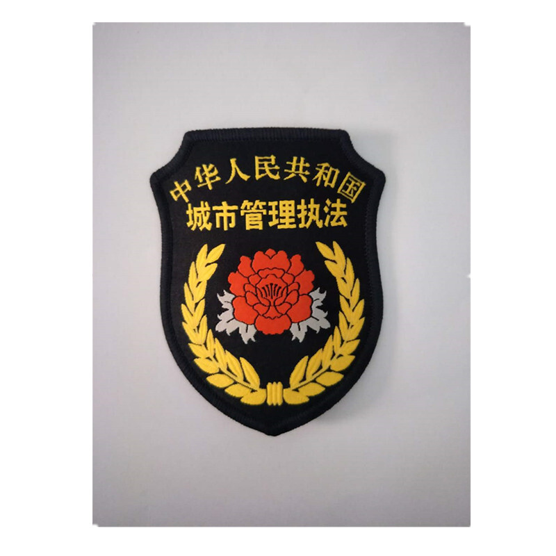 hoscene新款城管常服制服夹克衬衣服饰服装标志胸牌胸号金属软硬肩章