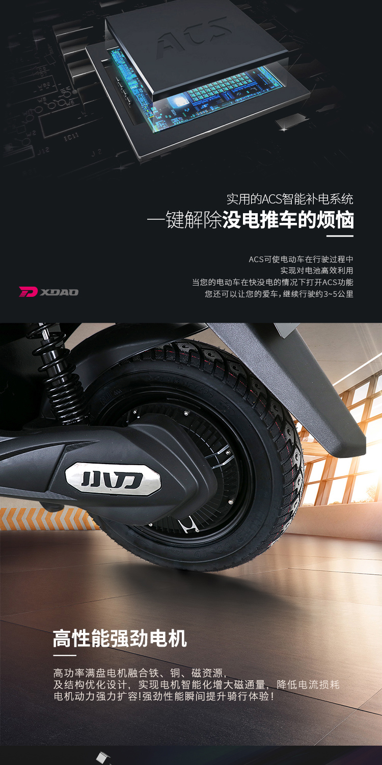 小刀电动车雷鸟电瓶车电动成人自行车48v60v踏板车男女摩托车