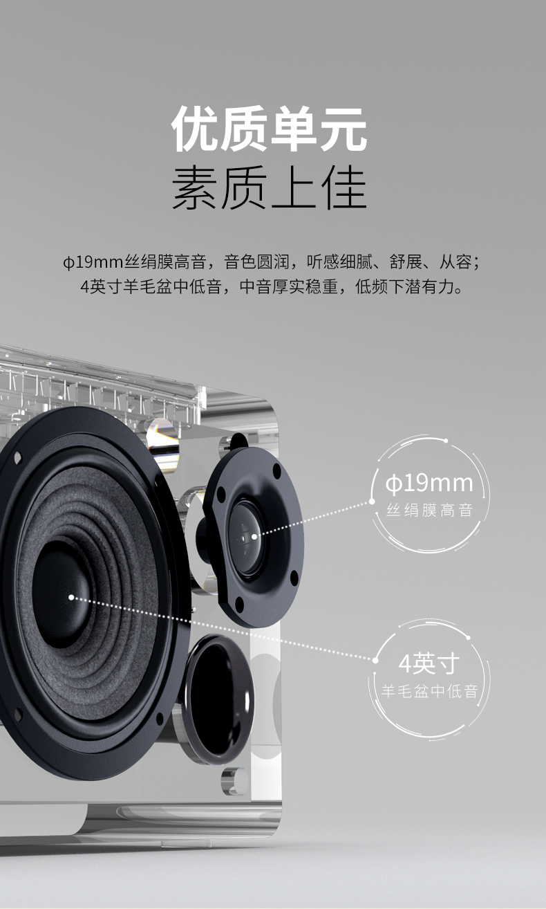 漫步者edifierd12无线蓝牙音箱便携低音炮一体式立体声音箱电脑音箱