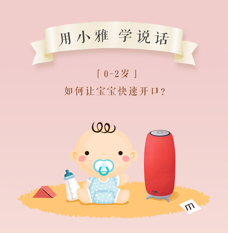 送2年喜马拉雅会员喜马拉雅好声音小雅ai音箱ai001灰色蓝牙音箱智能
