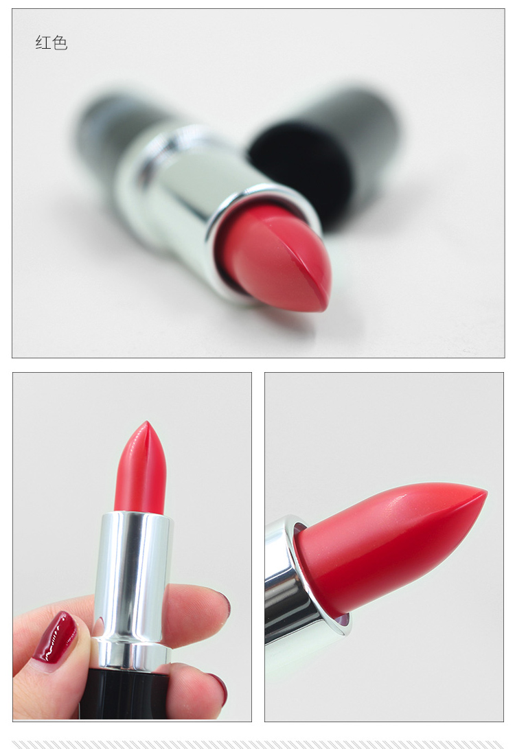 花印双色调变色口红保湿不脱色防水不沾杯唇膏滋养润唇膏日本 红色
