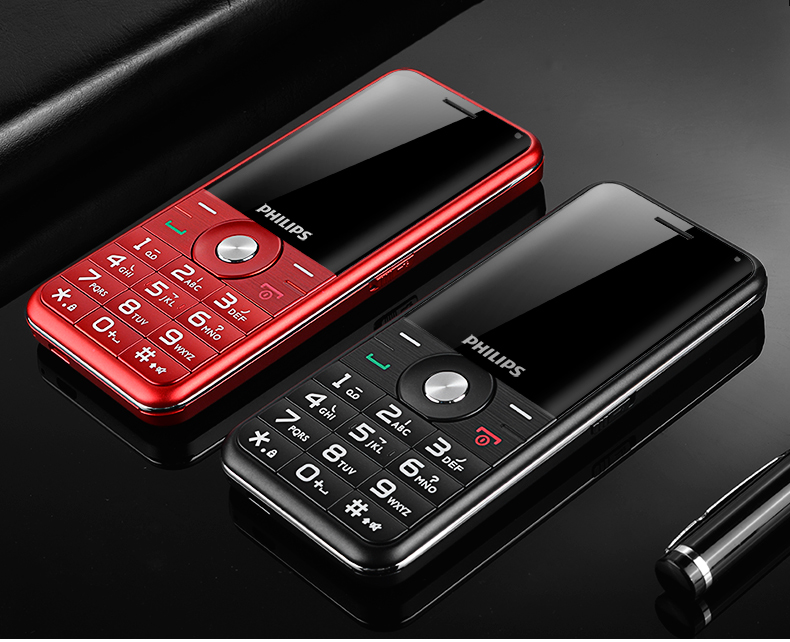 飞利浦philipse183a移动联通2g老人手机直板按键双卡双待学生备用机长