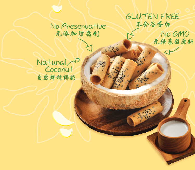 苏提拉suthera进口饼干泰趣卷榴连味卷装饼干70g泰国进口