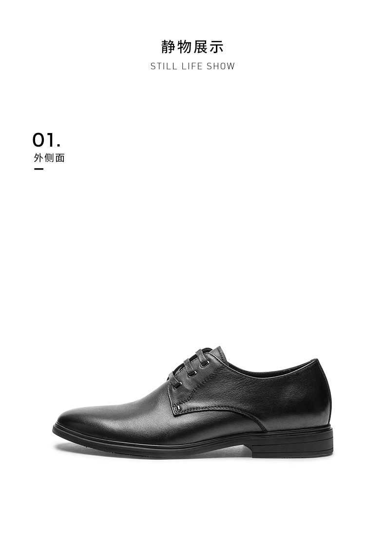 热风hotwind新款潮流男士系带休闲皮鞋低跟圆头正装鞋h43m8303