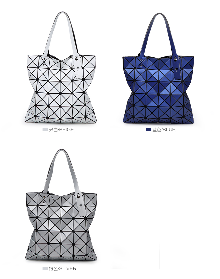 818款2020新款镭射包菱形折叠包几何菱格包时尚单肩包手提百变女士