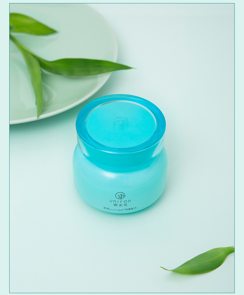 御泥坊清洁控油泥浆面膜90ml深层清洁改善黑头粉刺收缩毛孔泥膜火山泥