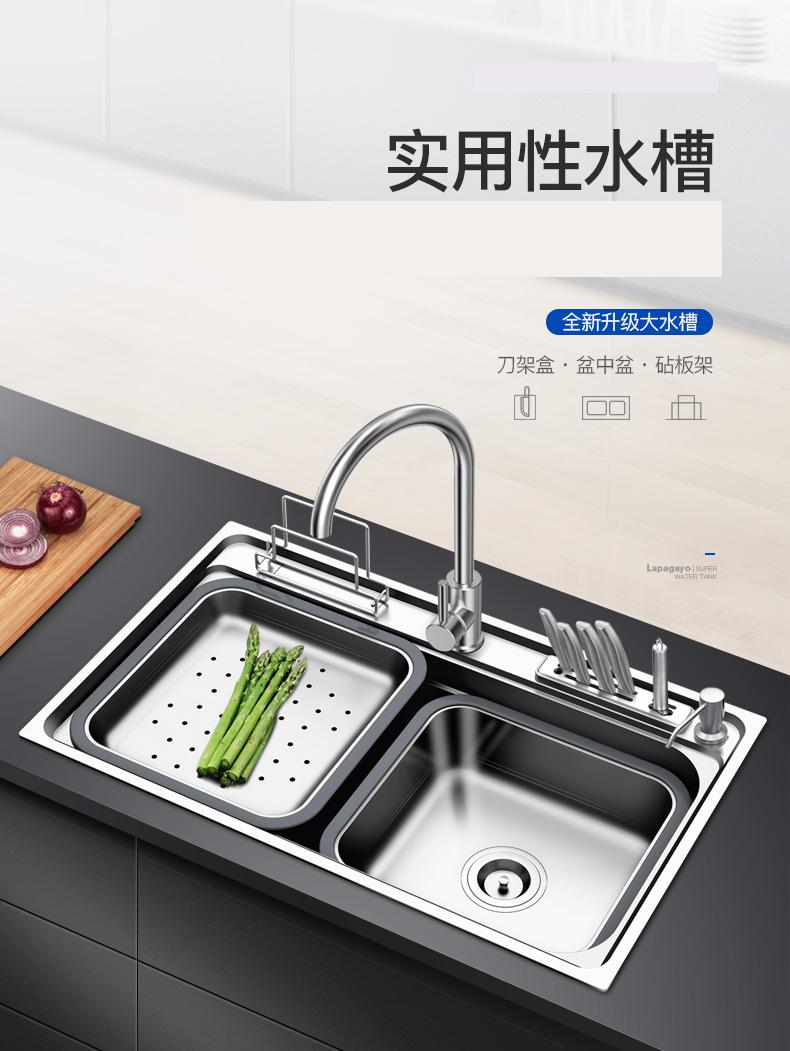 波迷娜 Bomina 厨盆 水槽7848 洗碗池台下盆台上手工套装成型套餐水单盘阳台龙头刀架拉丝洗菜刀架水不锈钢水大波迷娜bomina 价格图片品牌报价 苏宁易购富联友家装专营店