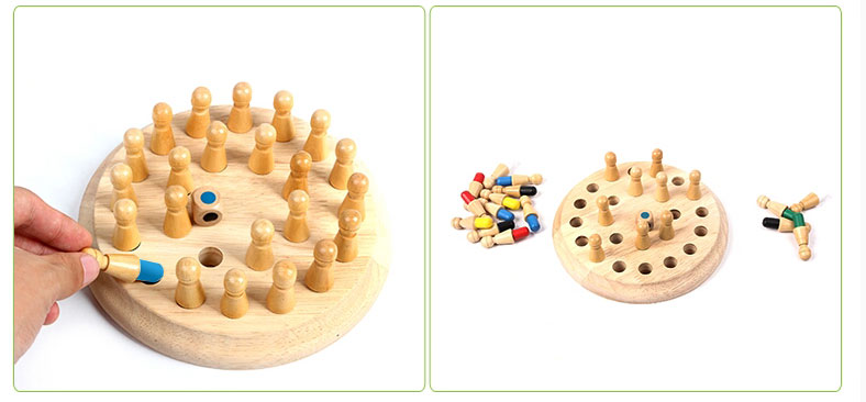 颜色记忆棋经典y木版儿童记忆力专注力训练玩具右脑开发逻辑思维益智