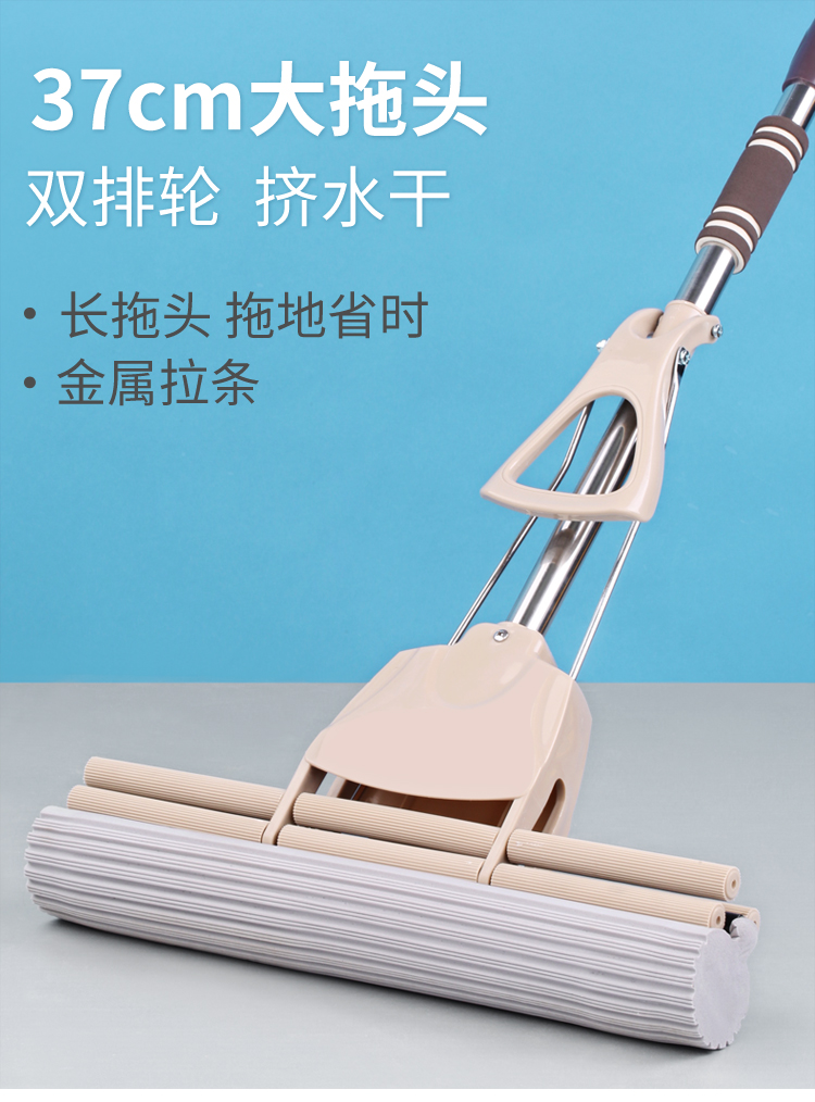 美丽雅(maryya)清洁工具 美丽雅 畅宽双排轮胶棉拖把 加大37厘米拖头