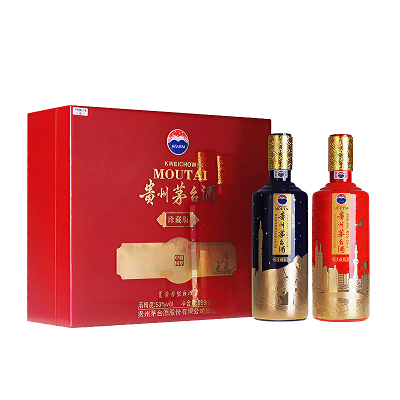 茅台53度圆梦中国999ml2瓶礼盒装