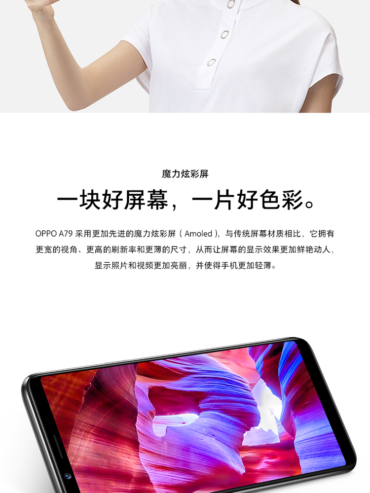 问答(12)评价(1700 )包装及参数商品详情进入店铺联系客服联系:oppo