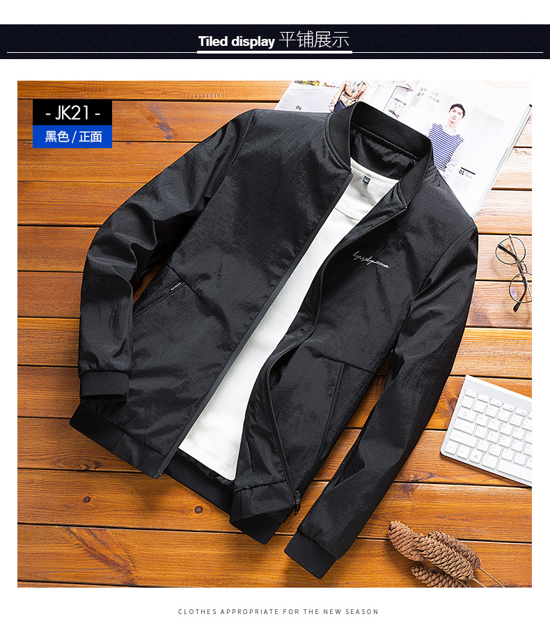 ymcm男装男士外套春秋装2018新款韩版秋季潮流帅气修身加绒棒球服休闲