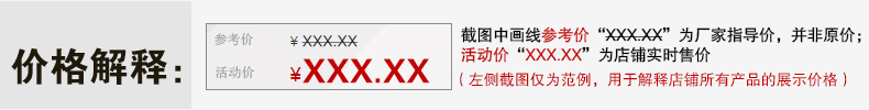 蓓慈 时尚恒温足浴盆BZ506B 时尚镜面触控 6+2滚轮按摩