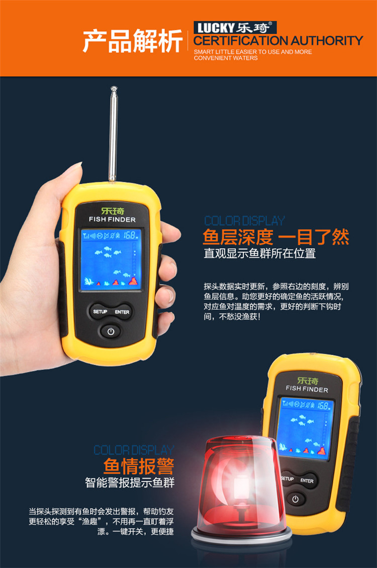 超声波电子探鱼器无线声纳探鱼器可视高清钓鱼手机水下声呐探测器