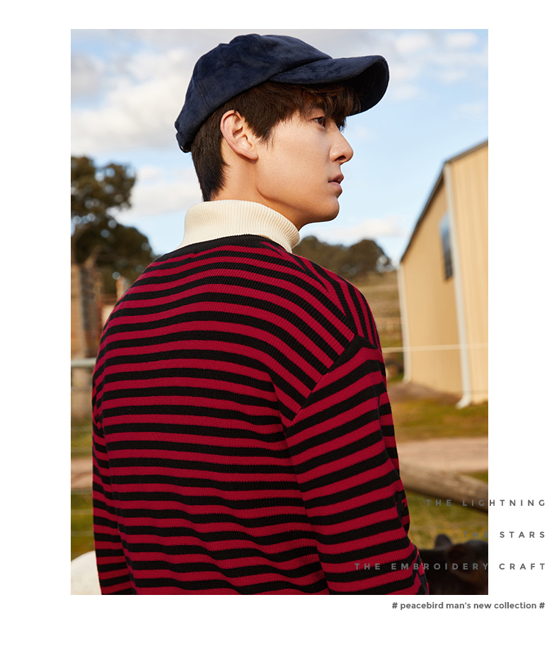 太平鸟(peacebird)男士针织/毛衣 太平鸟男装冬季黑红