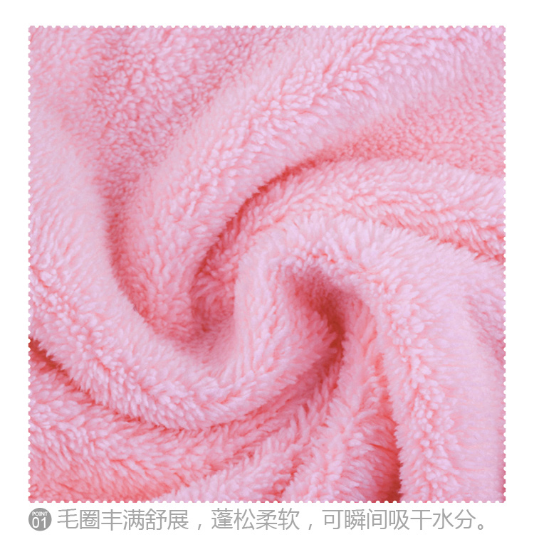 三利 超柔软加厚加大素色大浴巾 男女同款 强吸水 裹身抹胸洗澡巾 浅粉色 70×140cm
