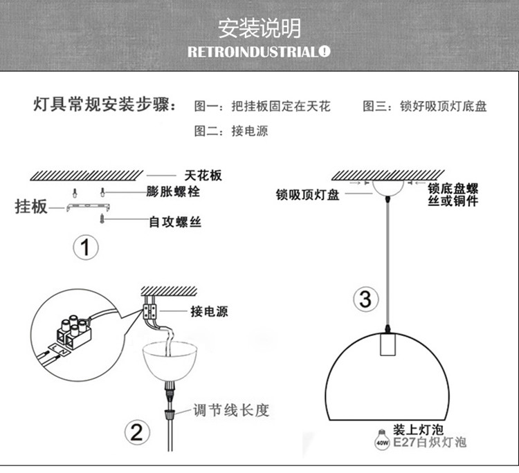 北欧创意loft个性简约现代餐厅灯a
