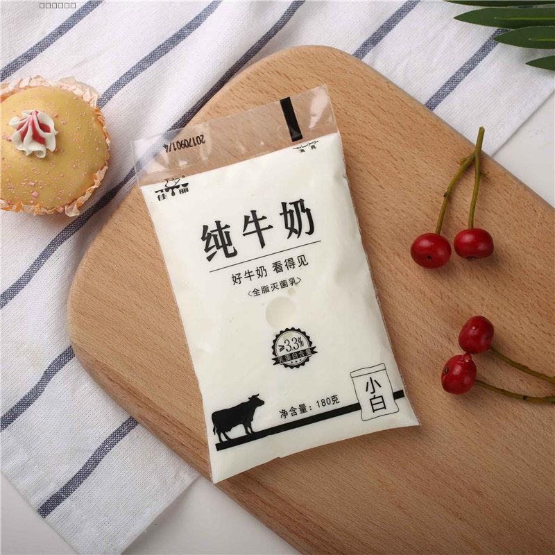 新疆天润牛奶佳丽疆小白纯牛奶12袋180ml全脂产发mk