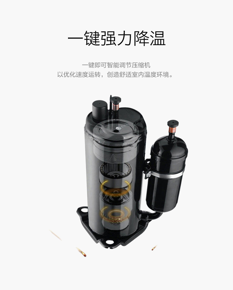 海信空调kfr50gwa8d860nn31p31