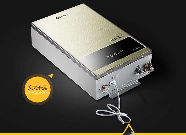 邦太bata12升智能恒温强排式触控式恒温燃气热水器天然气b6天然气12t