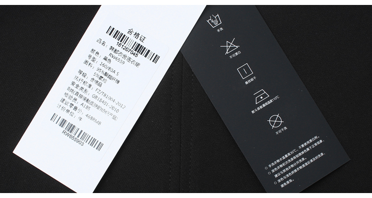 韩都衣舍2017韩版女夏新显瘦吊带连衣裙