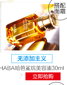 【苏宁超市】Avene雅漾舒缓保湿面膜50ml 芙蓉蜜补水滋润 保湿润肤各种肤质通用修护 保湿补水