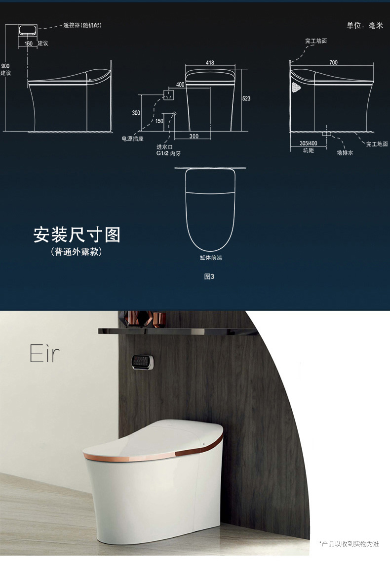 科勒kohler尚思一体超感坐便器金边自动智能马桶座便77795t77796