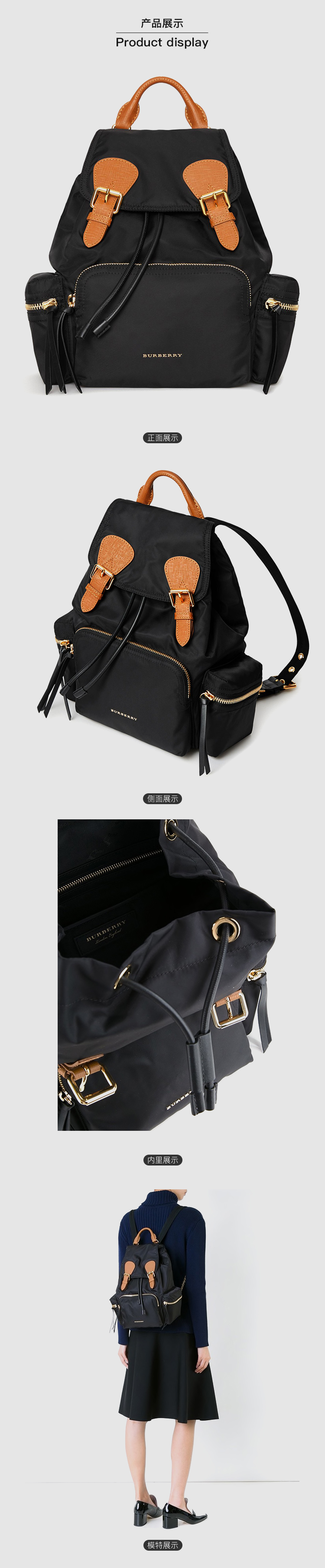 burberry 40166221