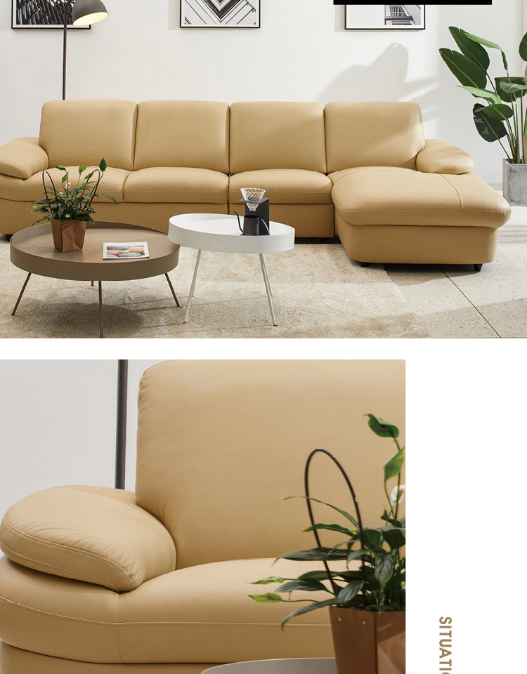 曲美家居轻北欧现代客厅家具大小户型转角组合真皮沙发