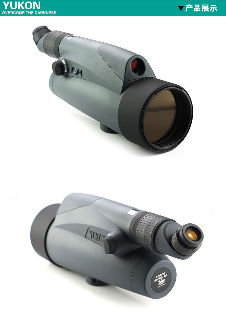 白俄罗斯育空河100倍望远镜yukon6100x100观景镜观靶镜