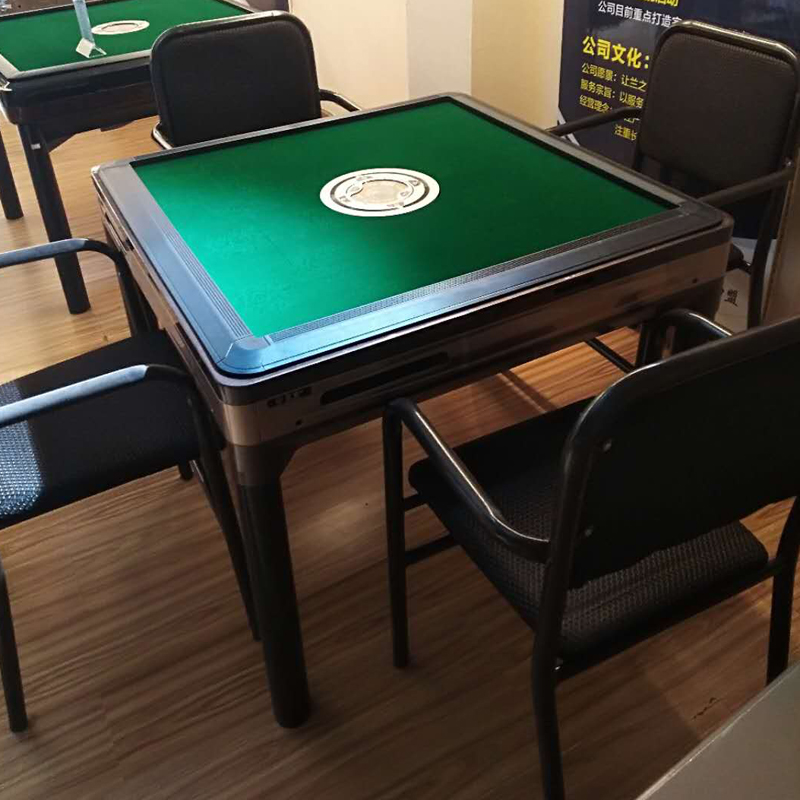家用全自动麻将机545658餐桌两用送盖板四川成都机麻棋牌桌