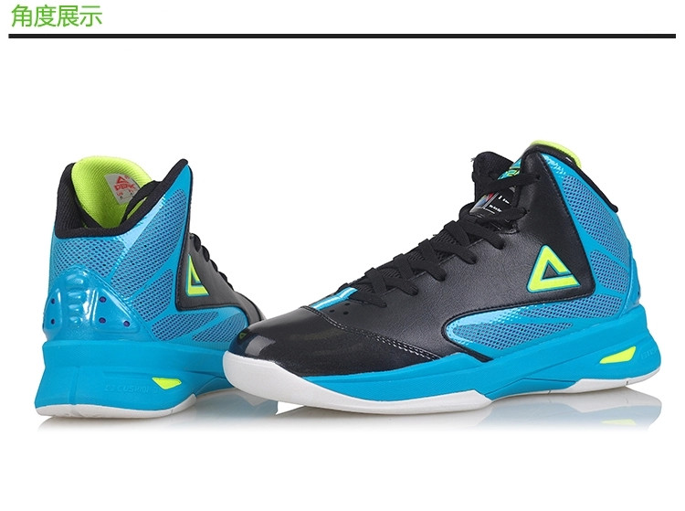 peak匹克速鹰三代篮球鞋2014秋季新品专业帕克tp9运动鞋e44011a