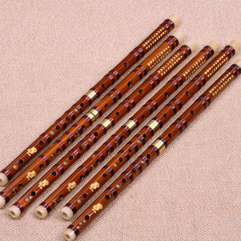 【c调 适合成人吹奏】笛子 初学演奏竹笛乐器成人儿童学习横笛曲笛