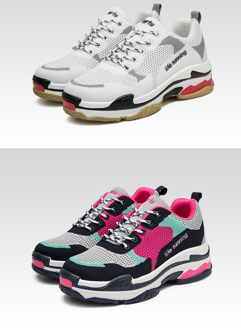 德尔惠(deerway)跑步鞋 女鞋ins超火鞋子运动鞋女夏季透气跑步鞋女