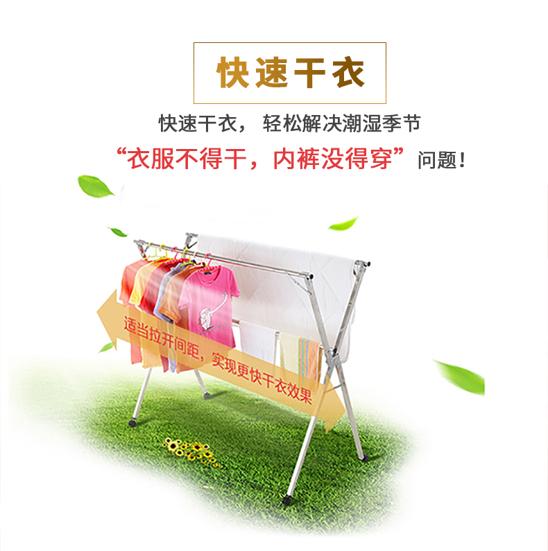 多乐信ER-1201除湿机家用抽湿机 卧室静音除