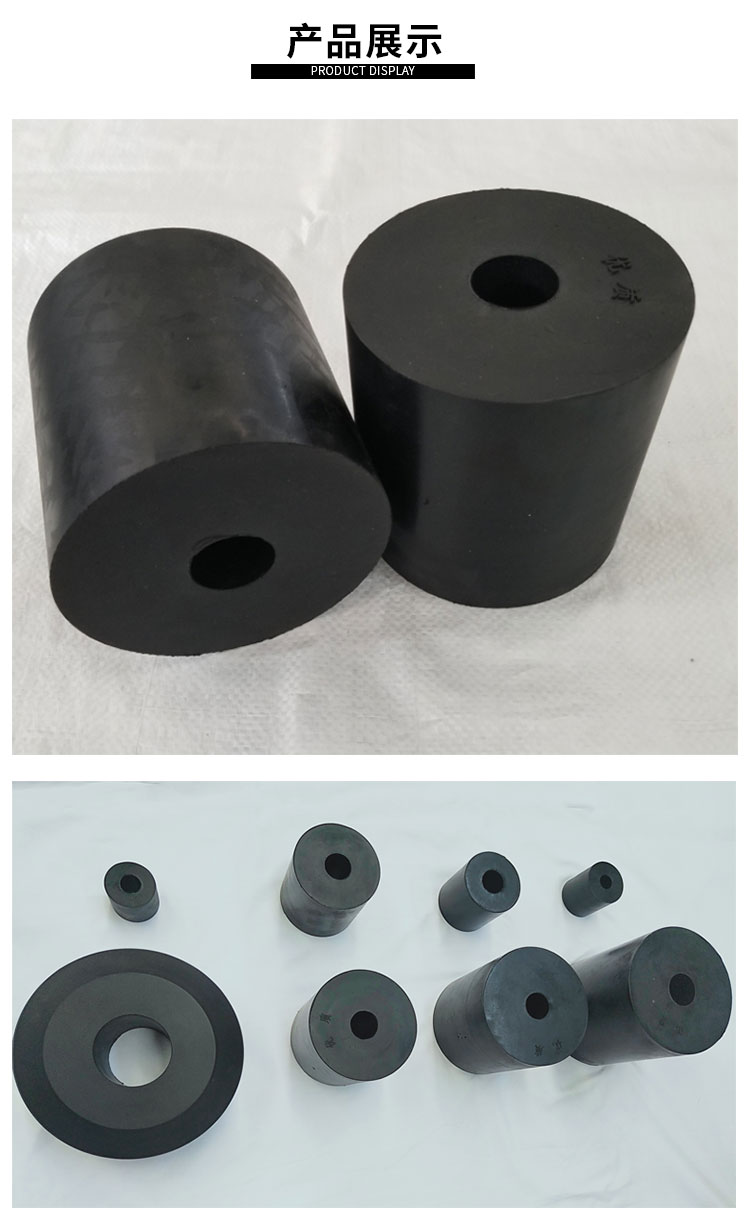 定做天然橡胶弹簧震振动筛平台减震橡胶柱垫橡胶墩缓冲垫块定制