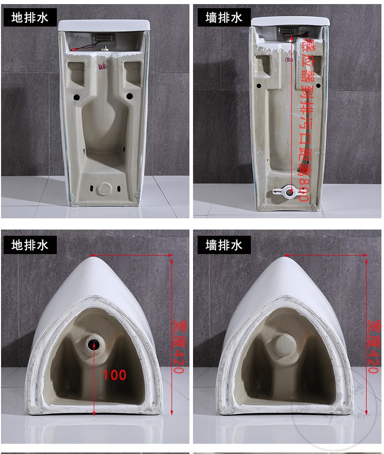 挂墙小便斗下水安装图图片