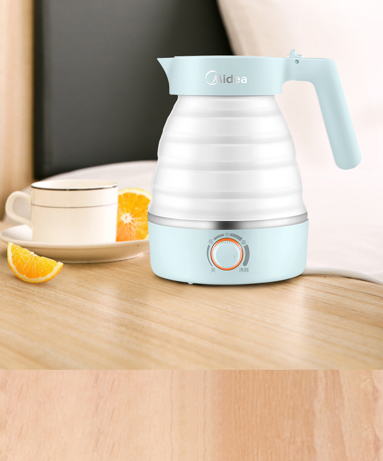 水壶mk-sh06s201可折叠式旅行宿舍小型迷你家用便携式自动断电烧水壶