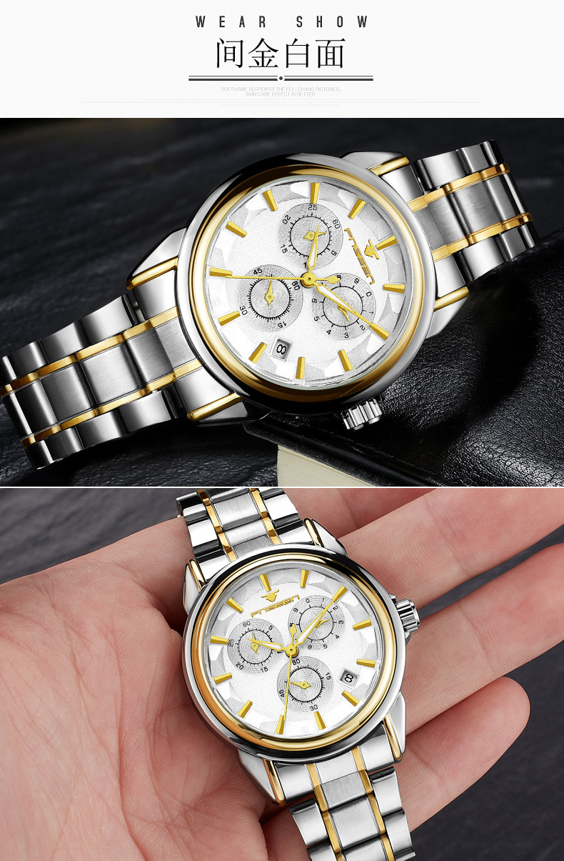 芬尊fngeen防水机械表时尚钢带男表透底全自动机械手表6603