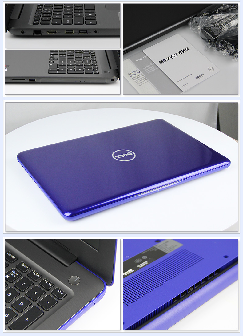 戴尔(dell)灵越15-5565-r2225a 15.