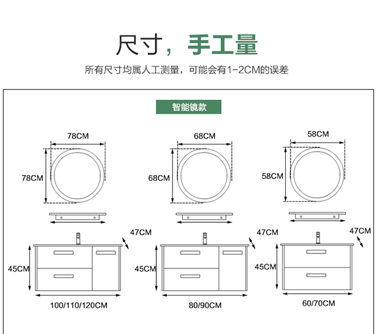 浴室柜组合北欧洗卫浴柜简约现代洗漱台洗手池面盆柜智能镜波迷娜